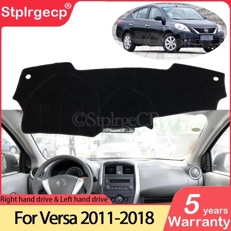 ֻ Versa Sedan N17 Almera Sunny Latio 2011  2018 ̲  Ʈ   Ŀ е Sunshade Dashmat ׼ 2016 2017